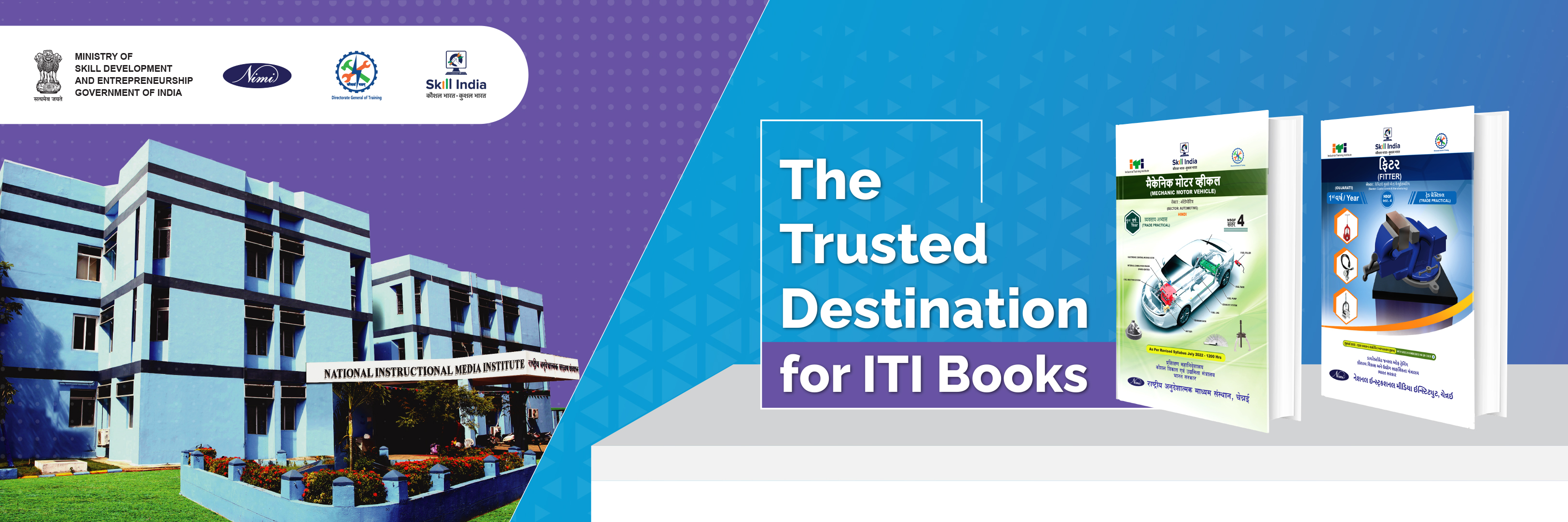 Nimi ITI Books Image